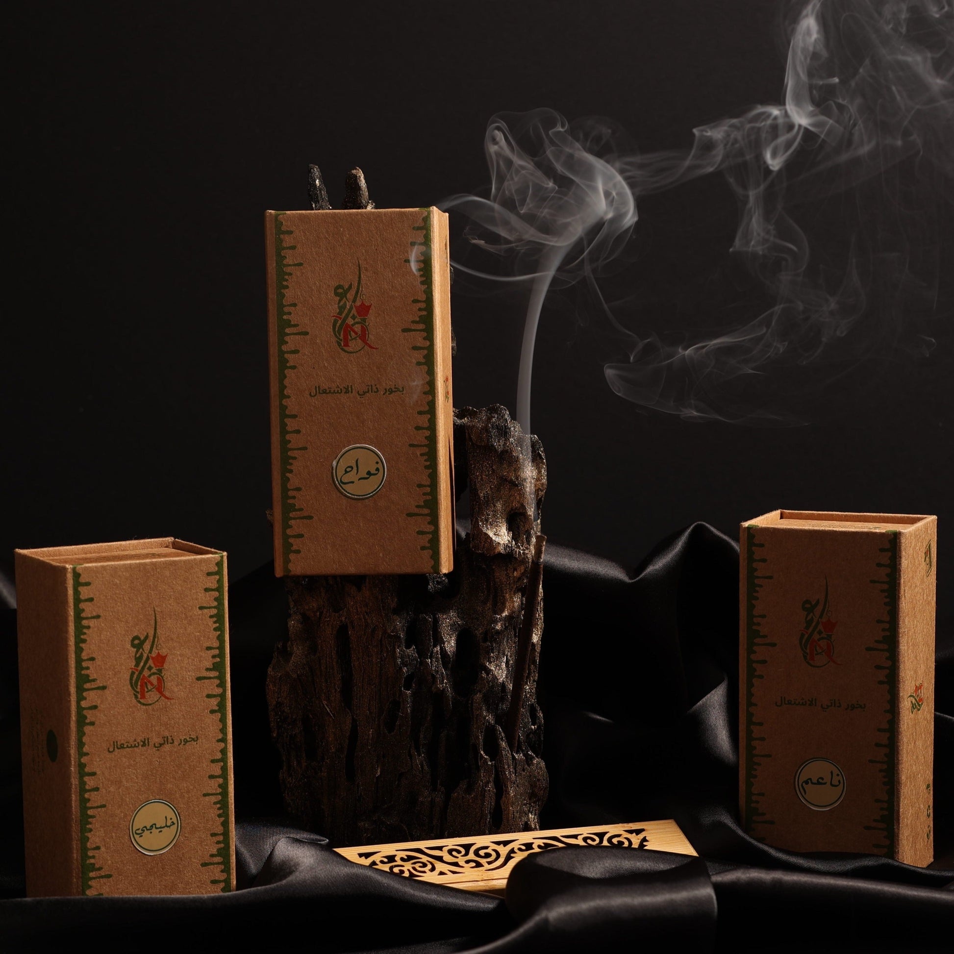 Bakhoor Harame Oud Al Nafis  Self incense with the smell of luxurious –  DAKAKEEN US